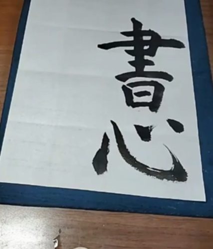 screenshot_20210323_081412