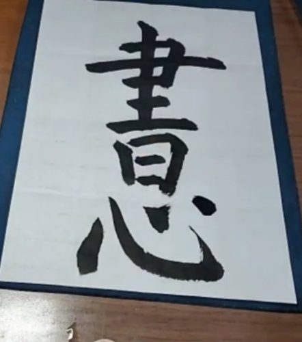 screenshot_20210323_081442