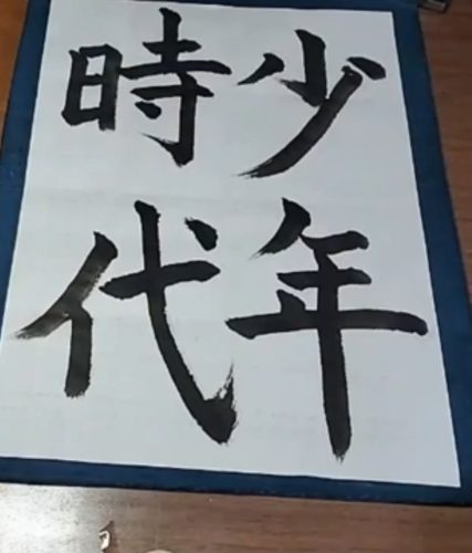 screenshot_20210323_081534